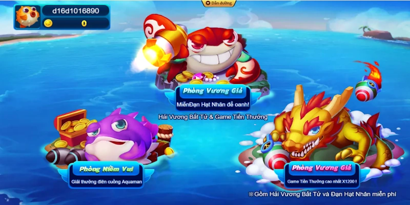 Phòng trải nghiệm đa dạng của game